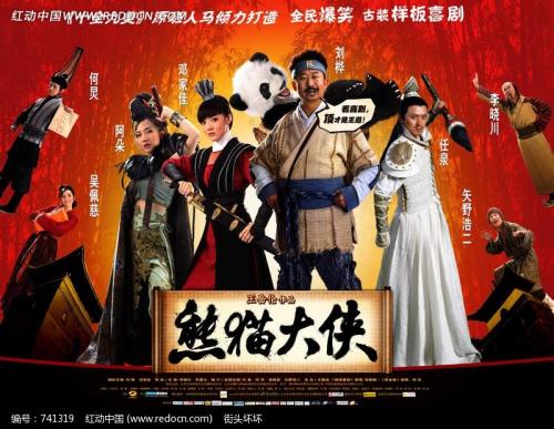 伦敦帝国学院机械工程文凭证书